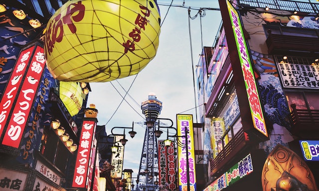 江北日本留学生活的乐趣与探险：旅行与文化体验